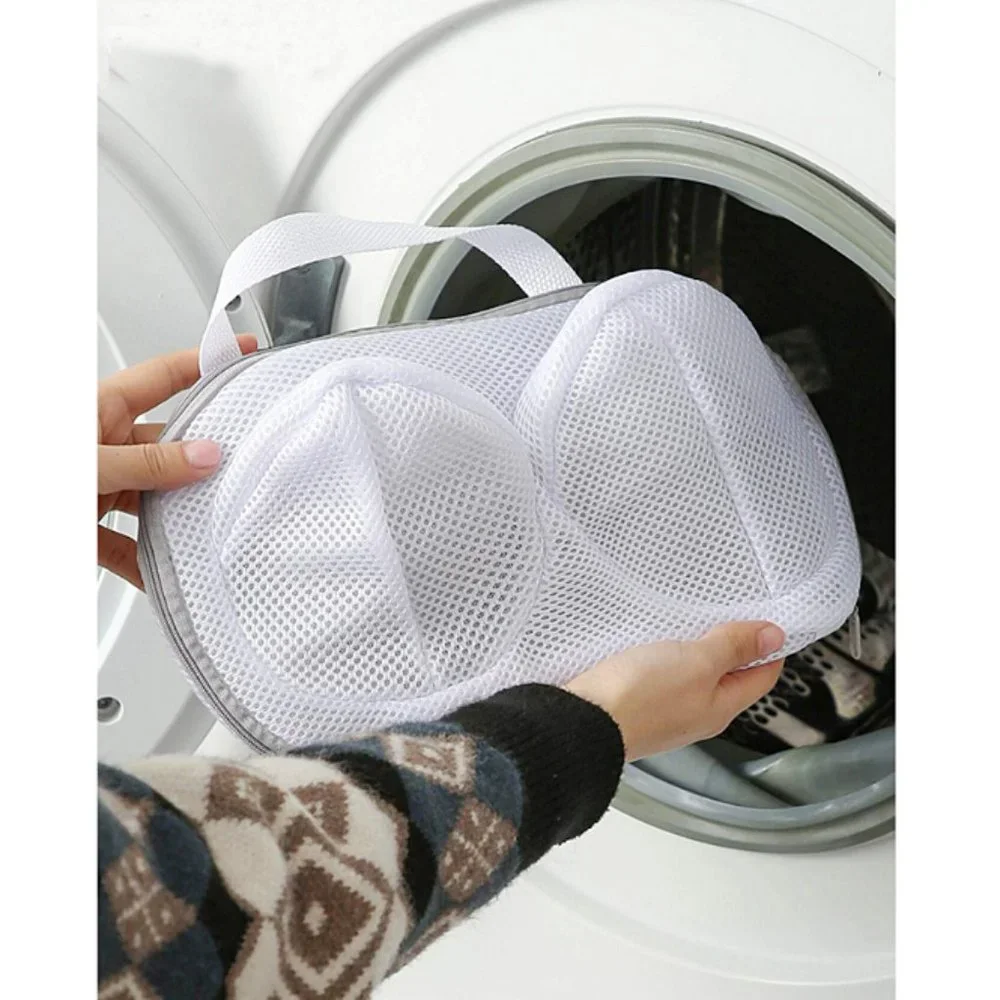🆕 Lingerie Laundry Bag, Bra Laundry Bag, Delicates Bag, Bra Tote w/ Handle